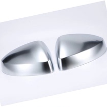 Suitable for Volkswagen Weilan Magotan CC Gao 7 Sagitar Passat Lingdu Electroplating Tremella Rear View Mirror Shell