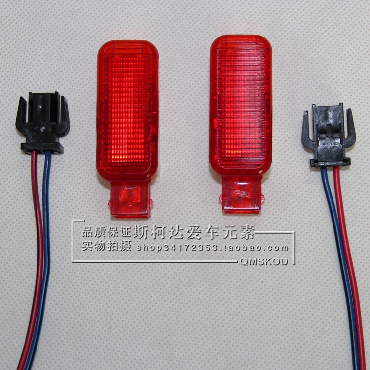 Kodiak Korok brand new Mingrui Yedi Yeti original door light door open warning light door side light lighting