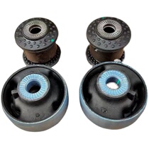 Suitable for Audi Q3 A3 A1 Tiguan L improved hem arm rubber bushing