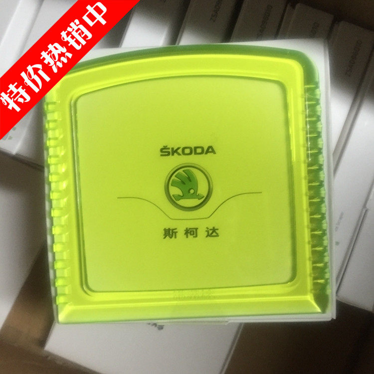 Korok Kodiak New Speedy new Octavia original de-icing shovel snow shovel in-situ installation inside the fuel tank cover