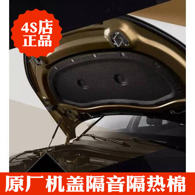 Kodiac GT Kolok Komak Machine Cover Cover Heat Insulation Cotton Original Liner