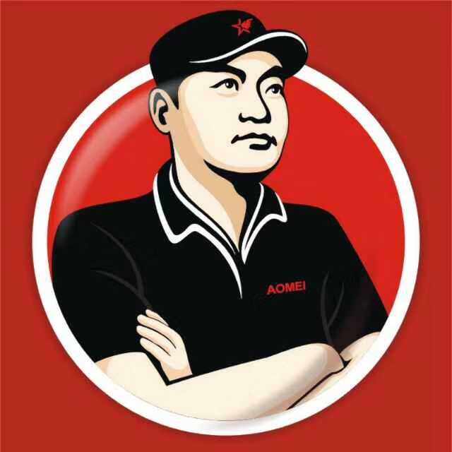 奥美包装工厂店的LOGO