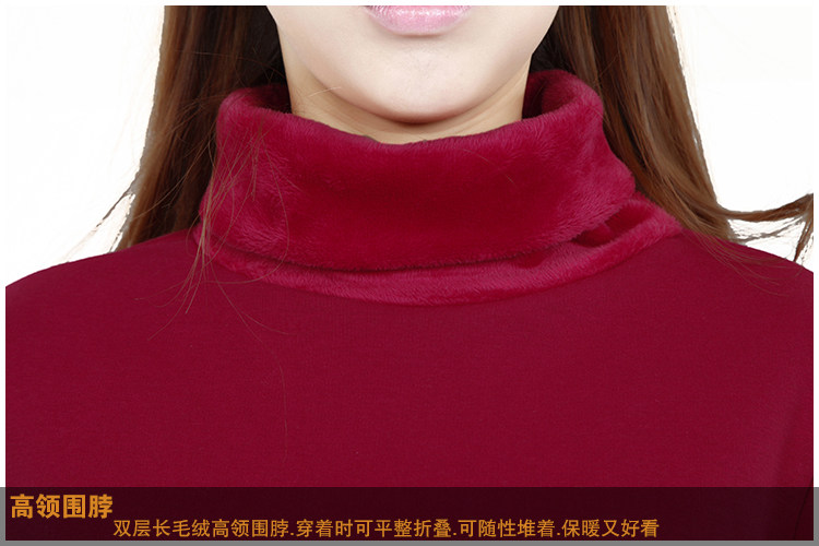 Sous-vêtement chaud jeunesse en coton - Ref 713406 Image 33