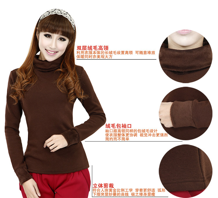 Sous-vêtement chaud jeunesse en coton - Ref 713406 Image 32