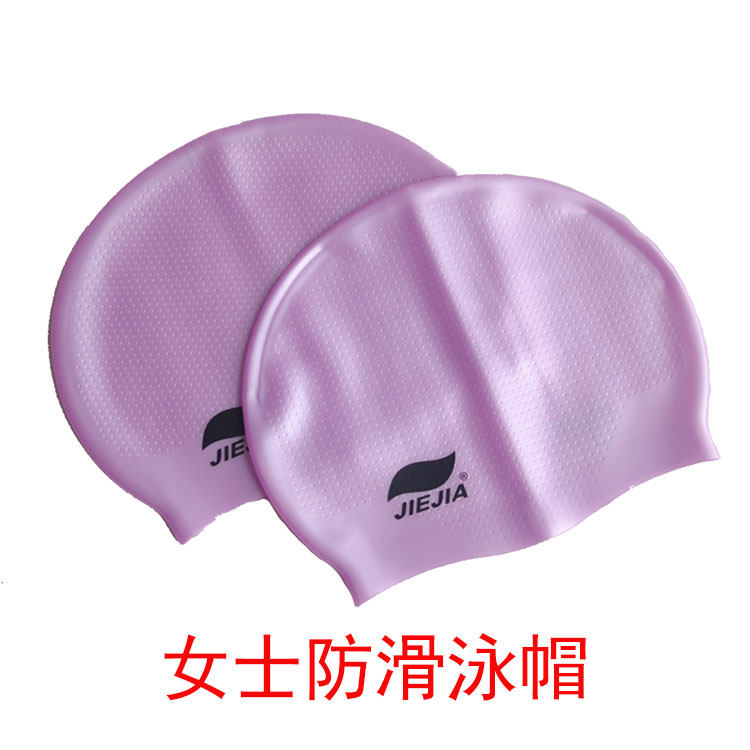 Jiejia swimming cap silicone women's waterproof non-slip particle swimming cap thickened adult swimming cap