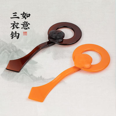 Monk's supplies, clothing accessories, ancestral robes, kasaya, clothing hooks, plastic ruyi hooks, rings, clothing hooks, five-seven clothes, durable