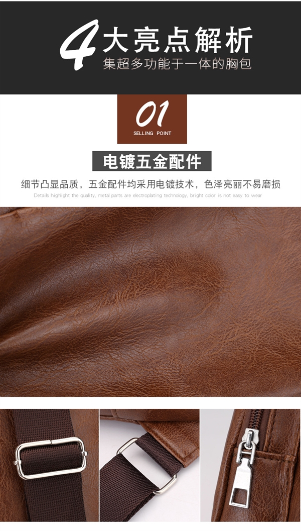 Túi đeo chéo nam thương hiệu túi đeo vai bình thường đa chức năng túi nam Messenger túi nam thời trang ba lô nhỏ Sạc USB - Túi của con người túi xách nam
