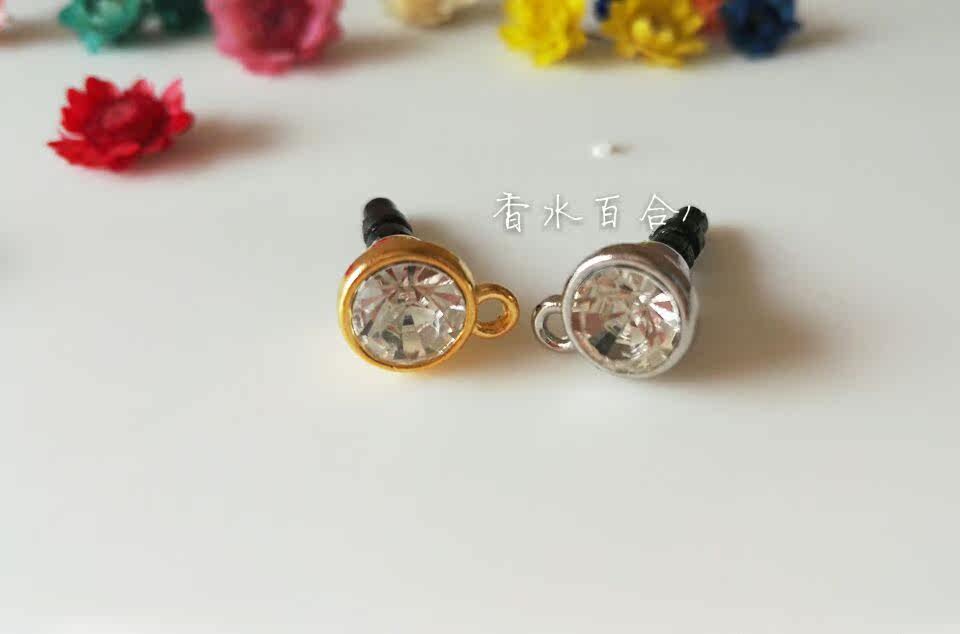 Connecteur pour téléphone portable - Ref 317317 Image 8