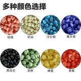 Отрывной воск для депиляции, косметический универсальный крем для депиляции для интимного использования подходит для мужчин и женщин для всего тела, для салонов красоты