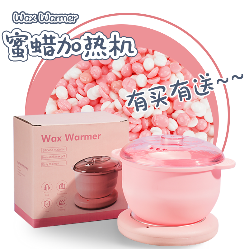 Foldable small handheld silicone heater, hair removal