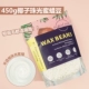 Белый 450 г жейпил Beewax