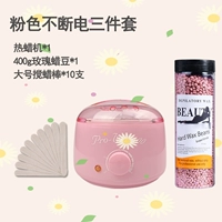 Розовый комплект, 3 предмета