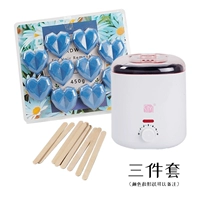 Синий комплект, 3 предмета