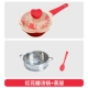 Pet Let Petal Soup Pot Red Plus Paring ящик