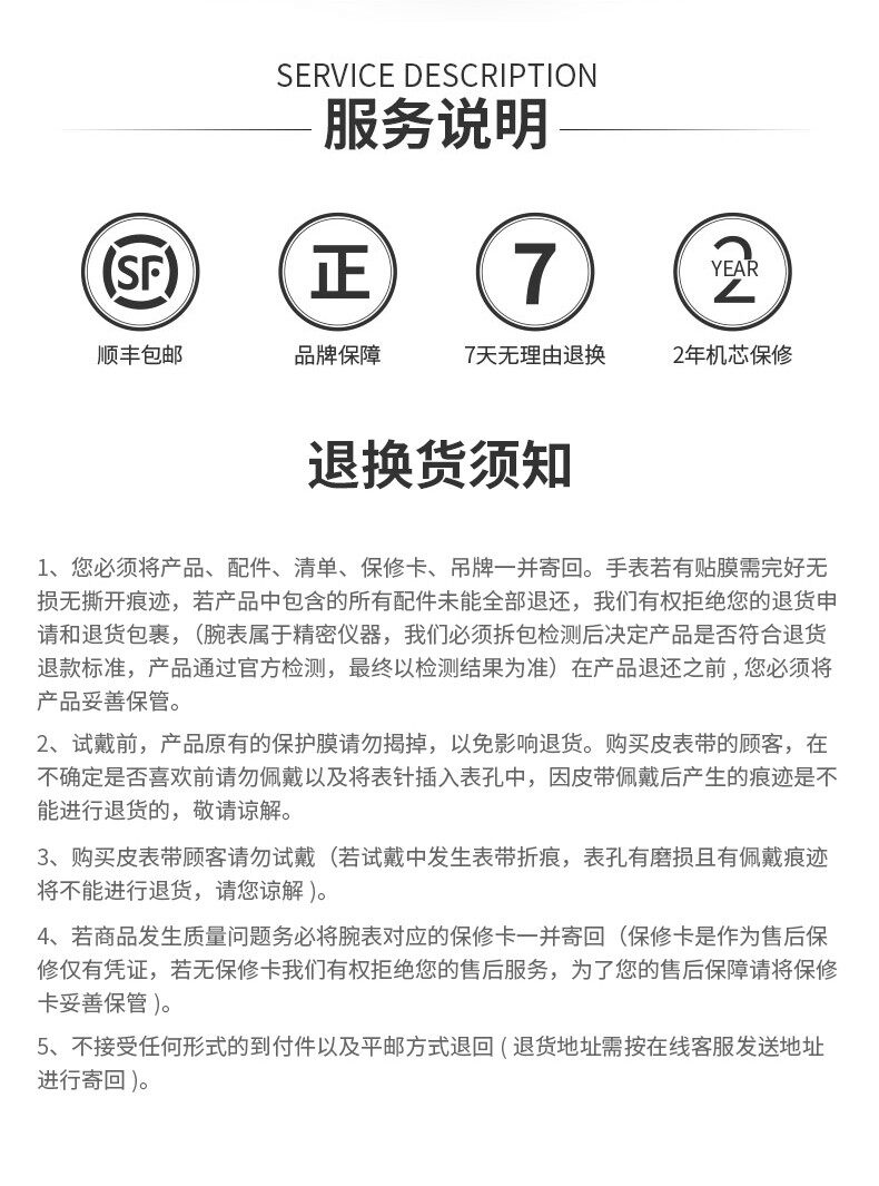 Умные часы 金表冠多功能智能女手表搭载智能机芯心率血氧睡眠监测运动健康 Hipine