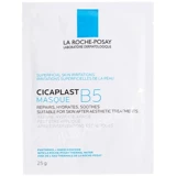 [Личное использование в течение пяти лет] Средство для уменьшения воспалений кожи, кондиционирование кожи и удержание воды Многоэффектная увлажняющая и восстанавливающая маска B5, увлажняющая, успокаивающая и устраняющая покраснения.