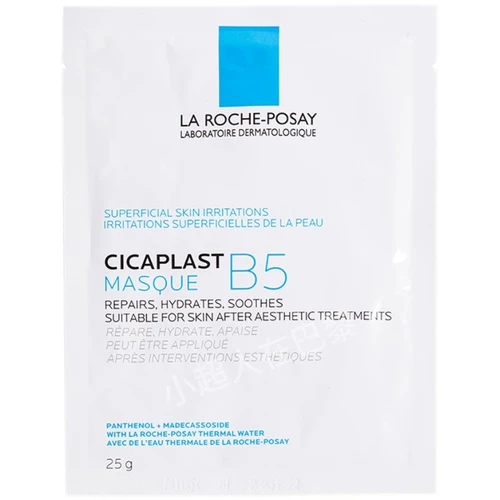 [Личное использование в течение пяти лет] Средство для уменьшения воспалений кожи, кондиционирование кожи и удержание воды Многоэффектная увлажняющая и восстанавливающая маска B5, увлажняющая, успокаивающая и устраняющая покраснения.