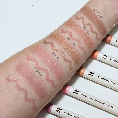 Новый продукт | Корейский Holika Eyde Shadow Pen The Eyde Shade Stick Pearl Light Muslies Mellow Learing