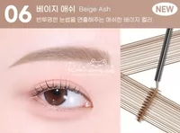 [Новый цвет] 06# Светло-кофейно-серый [Подходит для каштанового цвета волос/натурального цвета бровей] [Срок годности 2026.11] (В наличии)