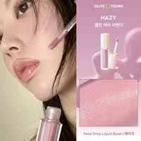 Новый.# Туманно (пятно)