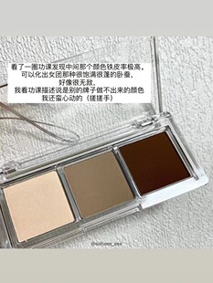 【Я использовал лучшие】 корея Местный нишевый лоар ложь тени для век триколор тарелка проясняться низ к штейн цвет