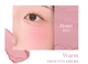 【Cream Blush Cream】 Peony Peony Soft Powder (Spot)