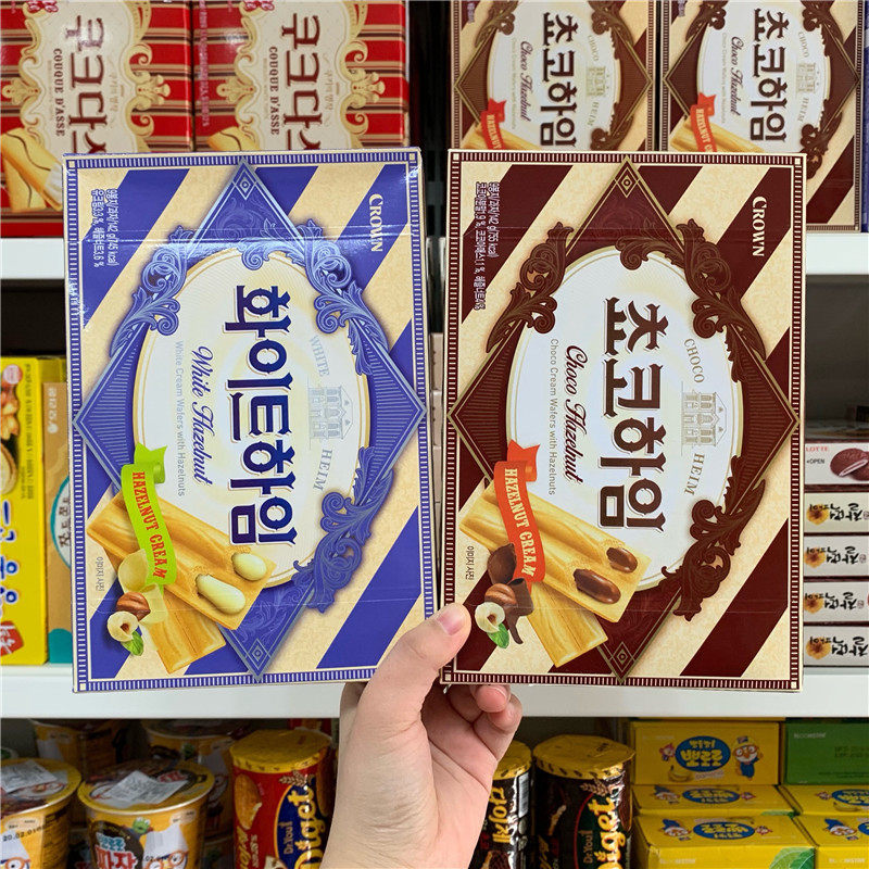 BTS bulletproof teenagers from Korea can transport hazelnut wafer sandwich biscuits 142g cream chocolate sandwich children