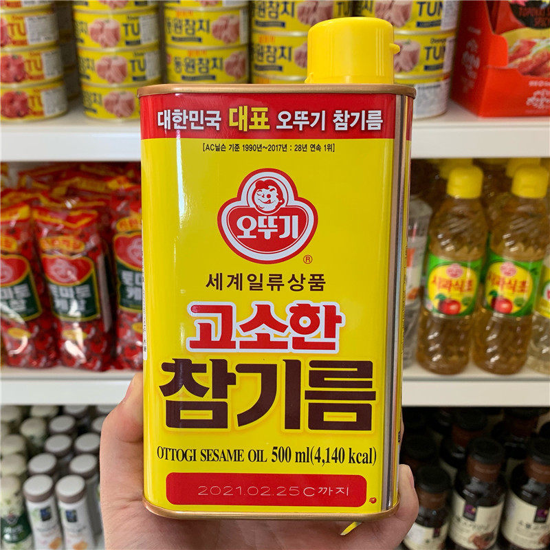 South Korea imports do not pour sesame oil 500ml tin canned balsamo oil cooking cold condiments