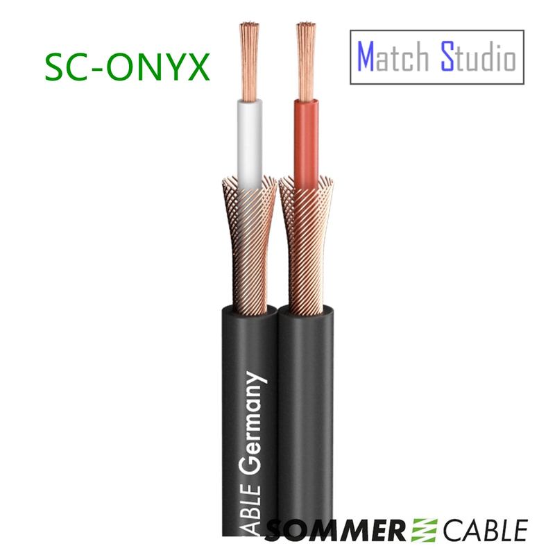 German Sommer Onyx Gemini One-To-Two Dual-Wire Guitar Patch Cable Keyboard Instrument Cable