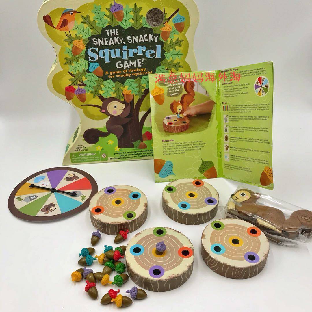 American learning resources squirrel picking acorn rules consciousness logical thinking children's board game toys