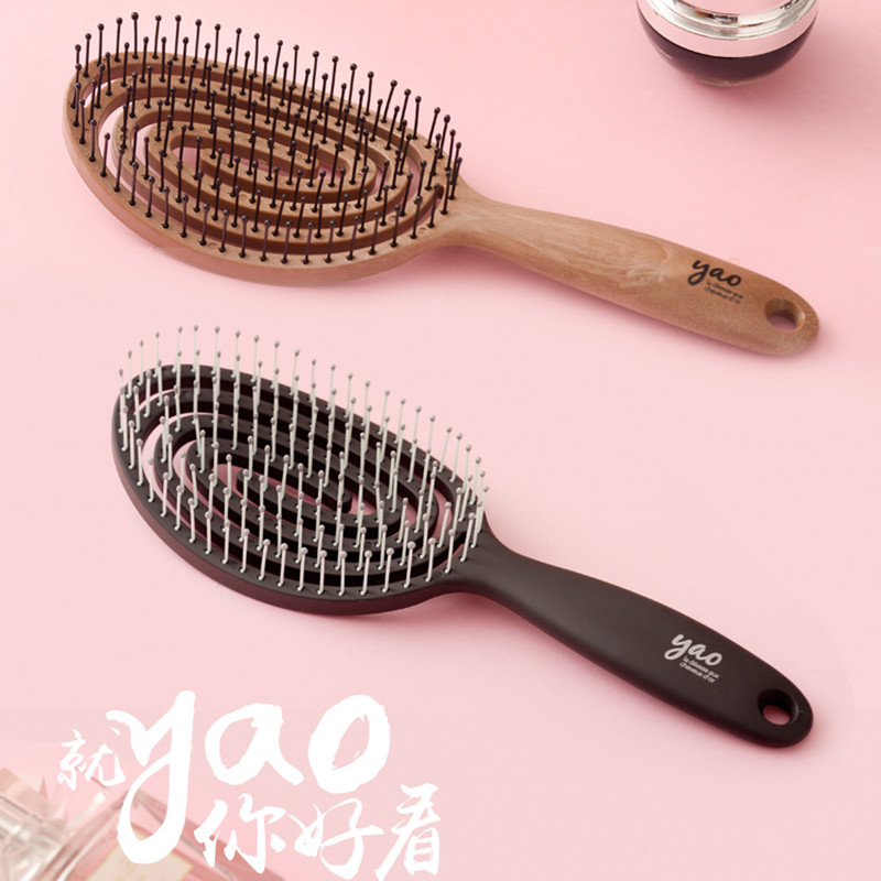 South Korea Yao hollow massage comb air bag safely hair comb children's husband also suitable