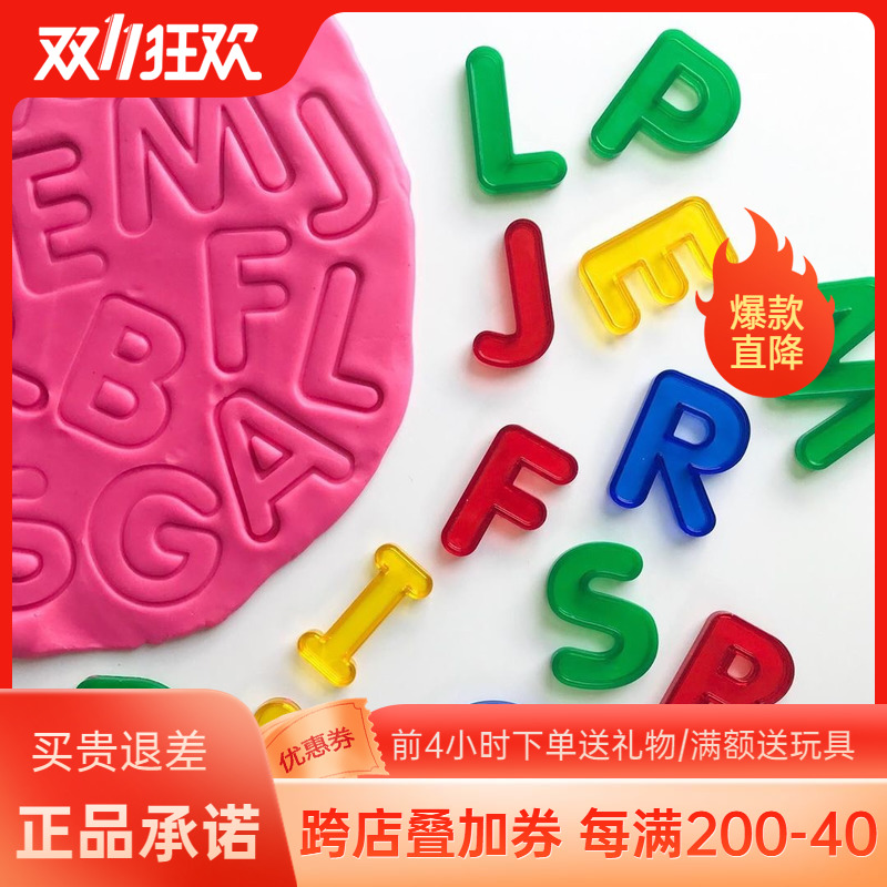 Edick Australia Edx Education translucent color digital letter building blocks Reggio educational aids toys