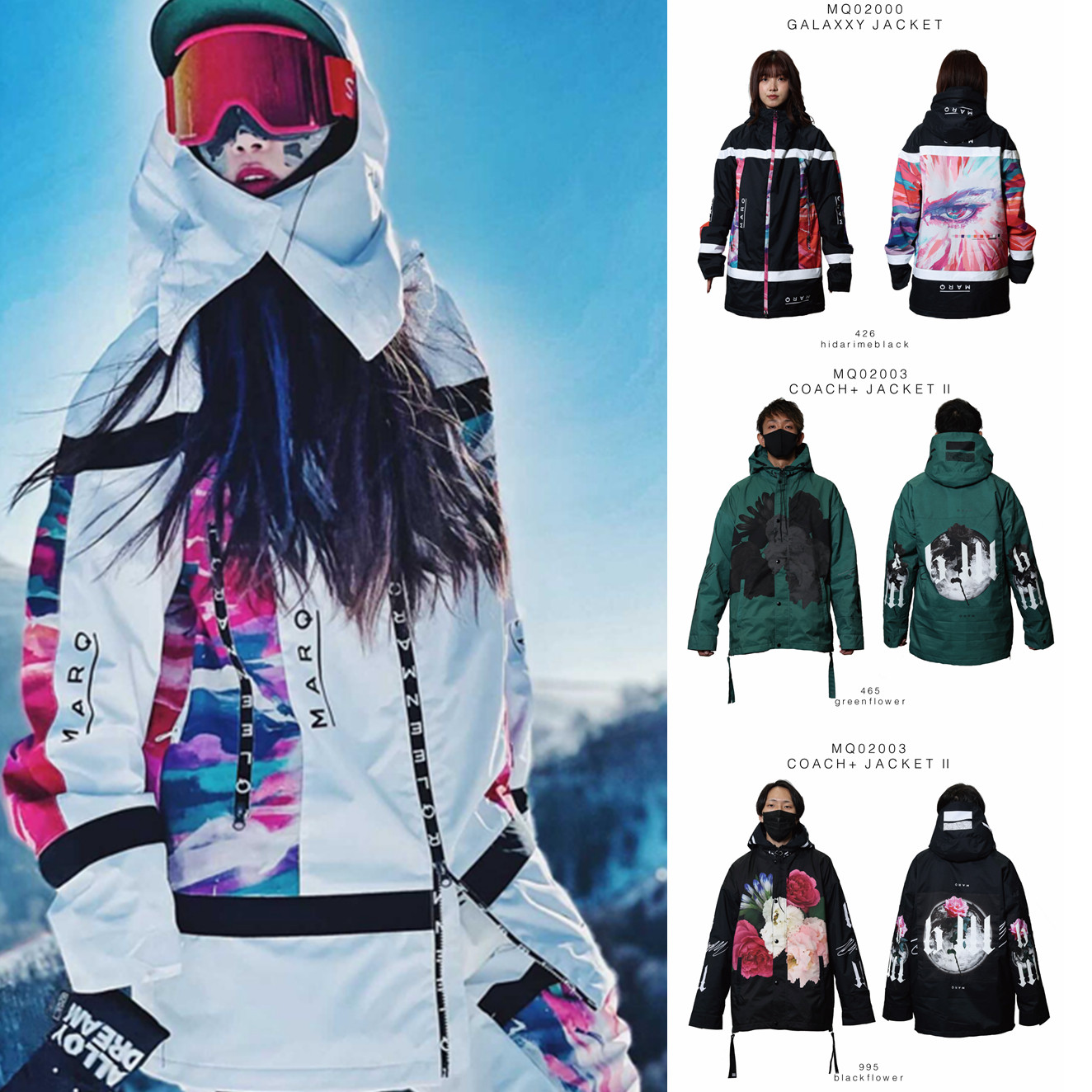 Japanese marqleen ski suit ski pants ml waterproof warm breathable carved samurai style swallowtail