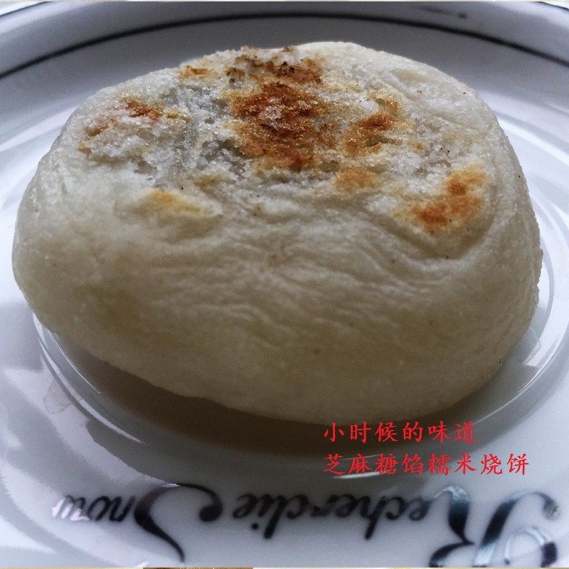 Yangzhou Gaoyou specialty sesame sugar filling pancake glutinous rice biscuits traditional food 5 family pack breakfast