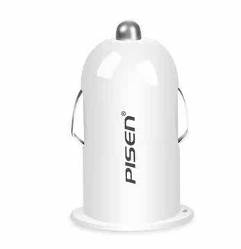 chargeur 1A - Ref 1299458 Image 4