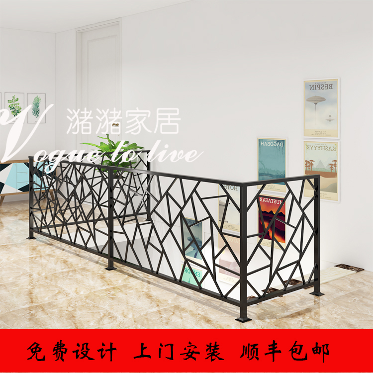 Light luxury wrought iron guardrail solid wood attic decoration creative home railing indoor dining room staircase handrail simple and modern