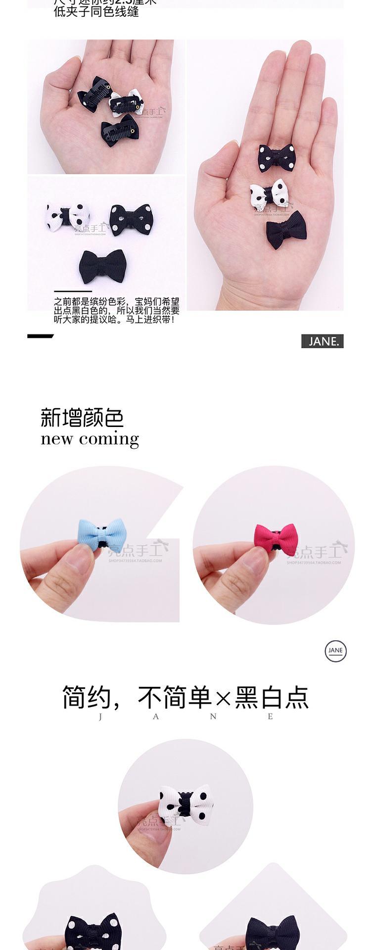 Hàn Quốc dễ thương wisp baby clip kẹp tóc an toàn cho bé gái tiara tóc khối lượng ít phụ kiện tóc kẹp tóc nhỏ cài tóc cho bé gái