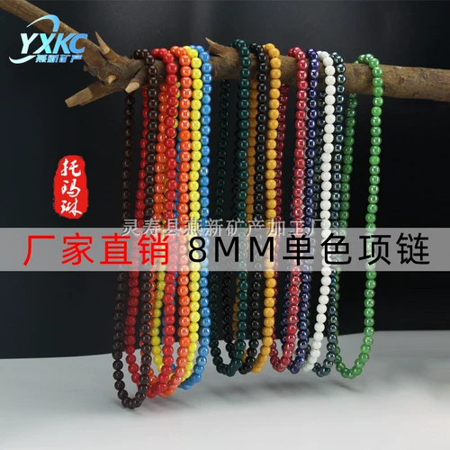 Ожерелье из вермикулита томаринового керамического изделия