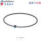 (Новый стиль) Бриллиантовая земля Blue 50 см (домашнее место)