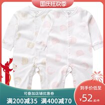 Rabbi childrens clothing baby jumpsuit male and female baby Ha Yi toddler clothes full open jumpsuit
