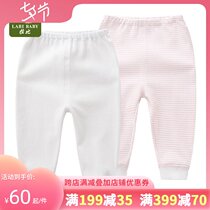  Rabbi childrens clothing baby clothes simple striped trousers 2 pack boys warm female baby bottoming childrens autumn pants