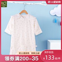 Rabbi official flagship baby sleeping bag spring and summer gauze can take off the sleeve childrens growth anti-shock kick air conditioner