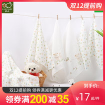 Rabbi baby supplies gauze bath towel set 6-piece cotton newborn bath towel Super soft absorbent baby cover