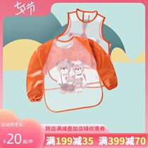  Rabbi childrens clothing flagship baby waterproof rice shirt long-sleeved anti-dressing and eating anti-dirty and anti-slag bib vest