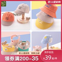 Rabbi official flagship spring and summer new boy hat girl sun hat bear bear fisherman hat infant cap