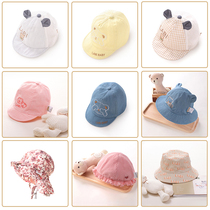 Rabbi official flagship baby hat spring and summer new girl cute six-piece hat male baby casual sunscreen sunshade