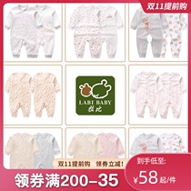 2 pieces) Rabbi childrens clothing spring and autumn baby clothes boys cotton clothes womens bags fart pajamas full open jumpsuit