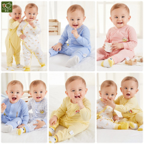 Rabbi childrens clothing 2021 new baby clothes spring and summer jumpsuit men and women baby ha clothing single-sided cloth cotton autumn