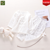 Rabbi official flagship summer childrens pajamas full open short sleeve suit suit gauze underwear for boys and girls