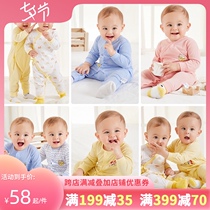  Rabbi childrens clothing baby clothes spring and summer boys and girls baby newborn full open crotch one-piece romper bag fart clothes climbing clothes